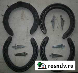 Подковы для лошади Ойсхара - изображение 1