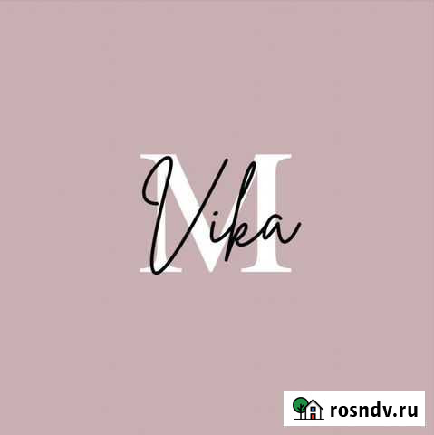 Контент-маркетолог SMM Санкт-Петербург - изображение 1