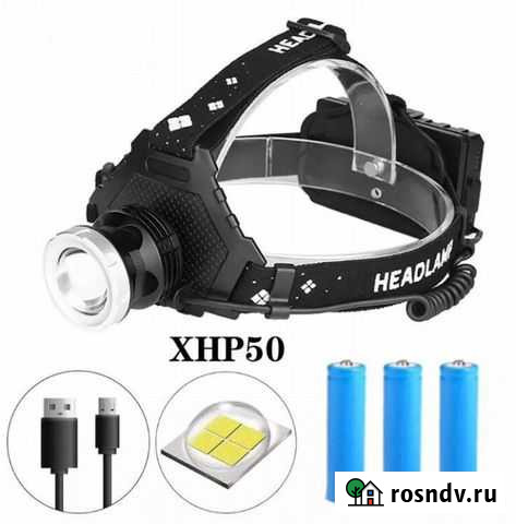 Налобный фонарь Рязань - изображение 1