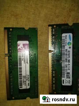 2 оперативные памяти ddr3 для ноутбука на 5 gb Нижний Новгород - изображение 1