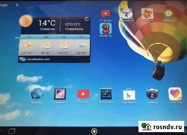 Планшет acer iconia tab А511 Ставрополь - изображение 1