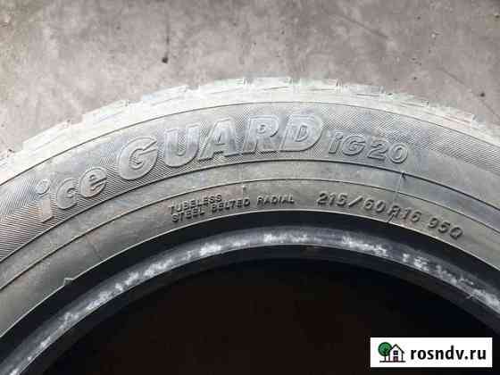Yokohama 215/60 R16 95Q Улан-Удэ