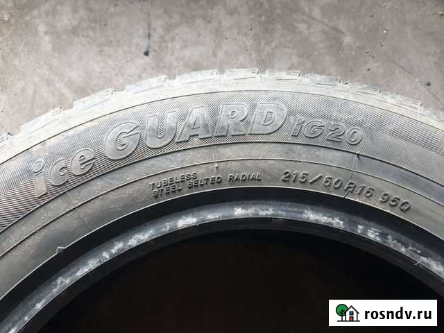 Yokohama 215/60 R16 95Q Улан-Удэ - изображение 1