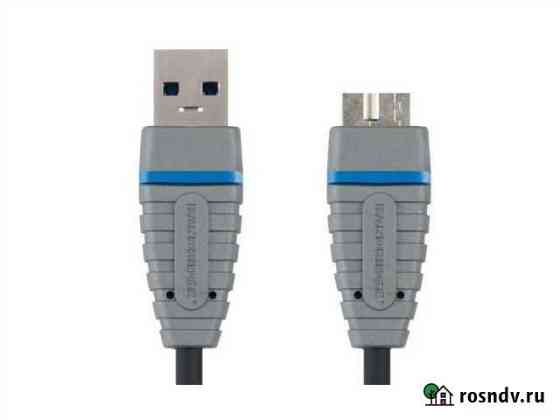 Кабель USB 3.0 Bandridge BCL5902 2m Санкт-Петербург