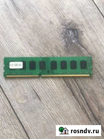 Оперативная память Барнаул - изображение 1