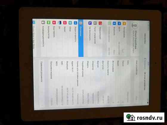 Apple iPad 4 64Gb Wi-Fi, Sim Дмитров