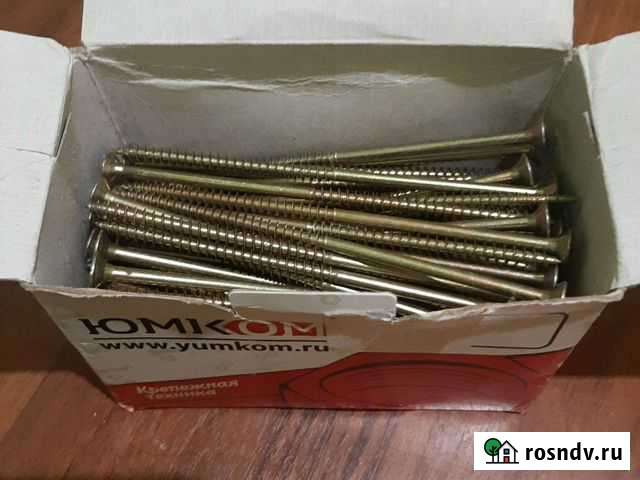 Саморезы Вологда - изображение 1