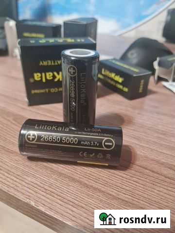 Аккумулятор 26650 /5000 mah Лесной Городок - изображение 1