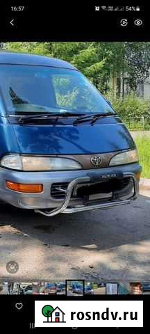 Кенгурятник Нерюнгри - изображение 1