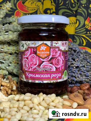 Варенье Грэсовский - изображение 1