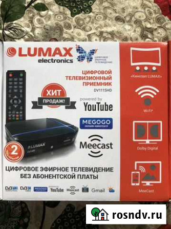 Ресивер для цифровых каналов Белово - изображение 1