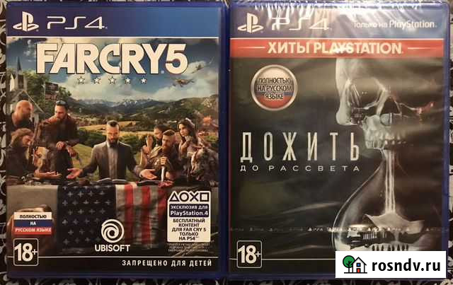 Far Cry-5 / Дожить до рассвета Ростов-на-Дону - изображение 1