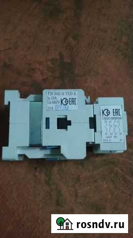 Реле промежуточное Смоленск - изображение 1