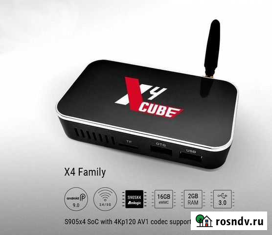 Android tv приставка Алатырь - изображение 1