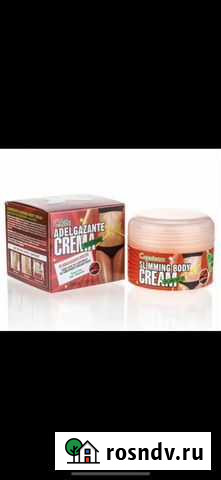 Крем от целюлита Грозный - изображение 1
