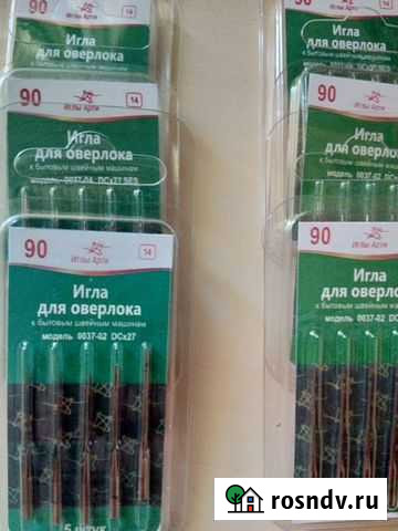 Иглы для оверлока, швейных машин Чита - изображение 1