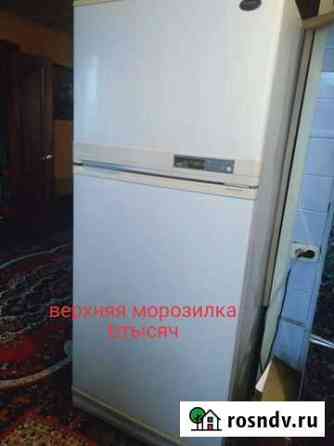 Холодильник бу Иркутск