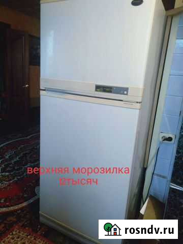 Холодильник бу Иркутск - изображение 1
