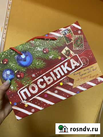 Подарочная упаковка Иркутск - изображение 1