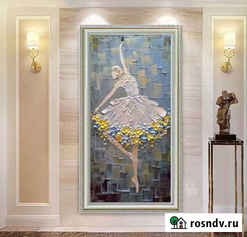 Картина маслом абстрактная Балерина Волгоград - изображение 1