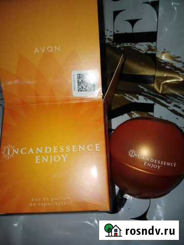 Новинки эйвон Нижний Тагил - изображение 1