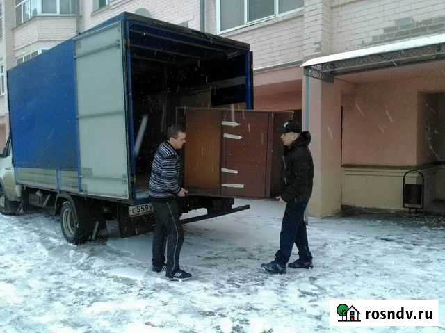 Переезды/Газель/Грузоперевозки Самара - изображение 1