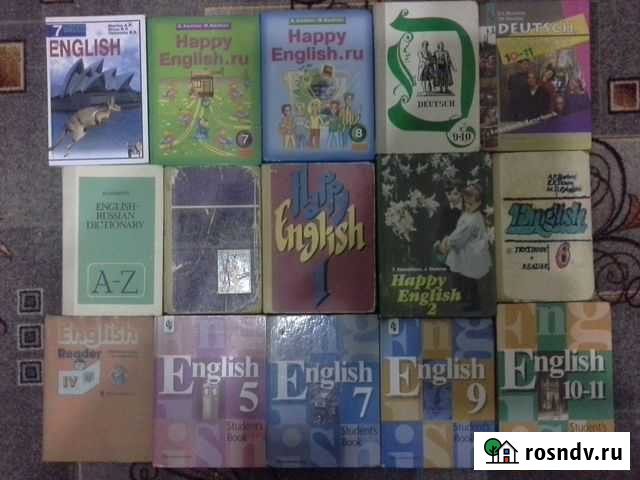 Учебники английский и немецкий яз Нижний Новгород - изображение 1