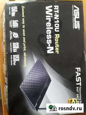 Вай фай роутер asus Магнитогорск - изображение 1