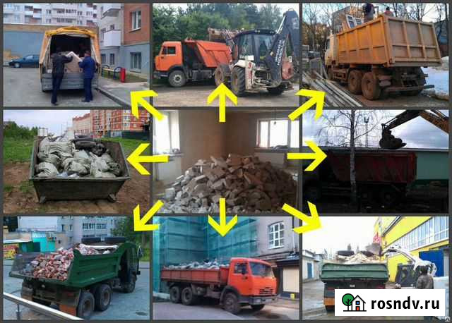 Вывоз мусора Новосибирск - изображение 1