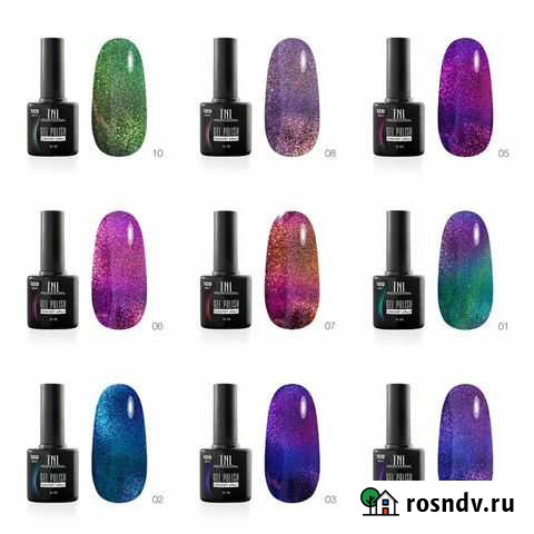 Гель Лак для ногтей Барнаул - изображение 1