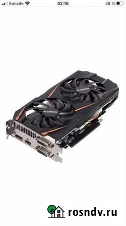 Видеокарта GeForce GTX 1060 3gb Калининград - изображение 1