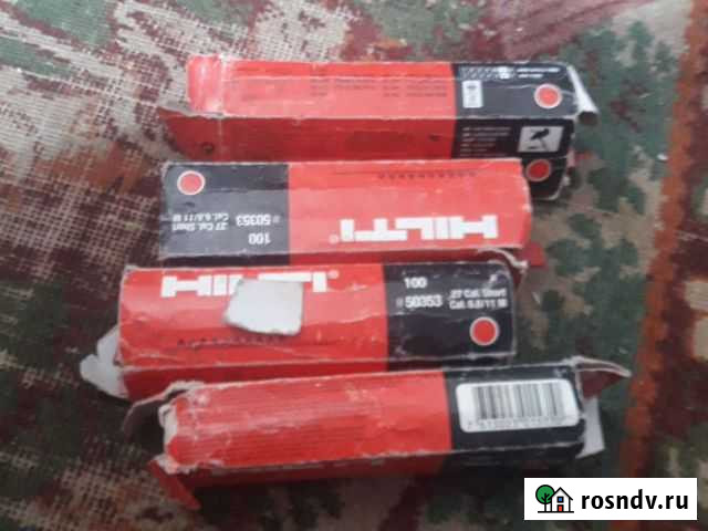 Монтажные патроны Hilti Таганрог - изображение 1