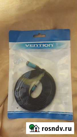 Удлинитель Vention USB 3.0 AM/AF, (2 м) Рязань - изображение 1