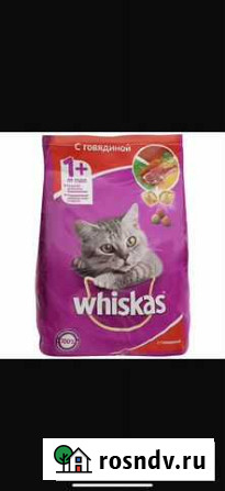 Whiskas сухой корм для кошек Вкусные подушечки Нижний Новгород - изображение 1