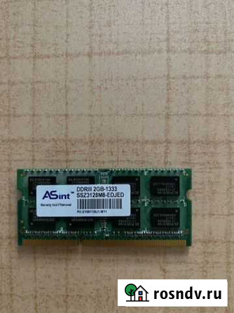 Оперативная память ddr3 2gb Оренбург - изображение 1