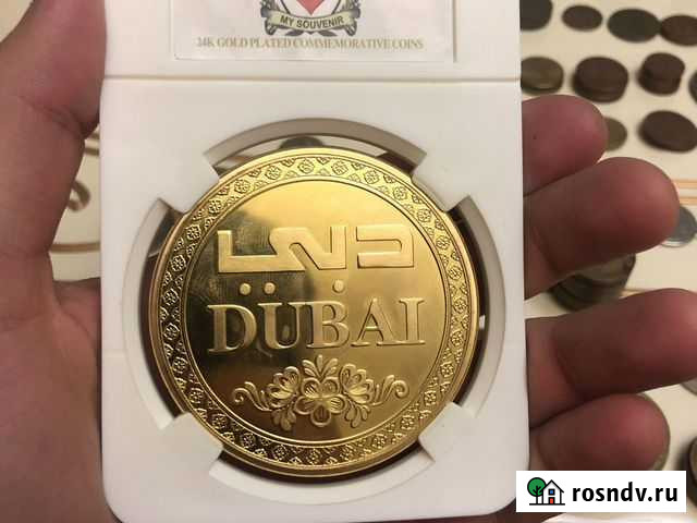 Коллекция Грозный - изображение 1