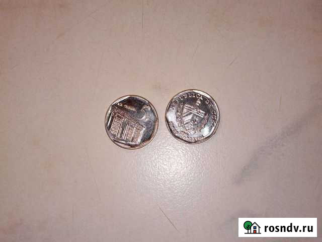 Монета кубинская Рязань - изображение 1