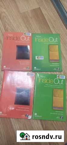 Учебник Inside out Новосибирск - изображение 1