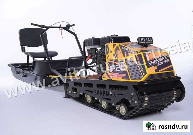 Sharmax S500 1450 HP 20 Enduro + волокуша и кресло Улан-Удэ - изображение 1