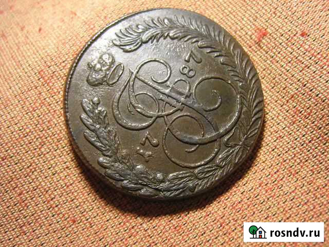 Оригинал 5 коп 1787 года км без оборота Новый Оскол - изображение 1