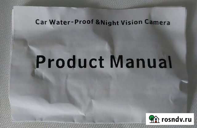 Камера заднего вида Санкт-Петербург - изображение 1