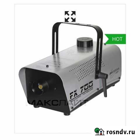 Дымовая машина Новороссийск - изображение 1