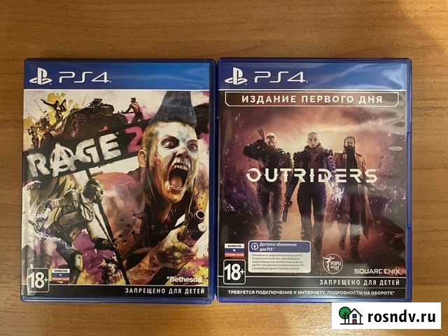 Игра для приставки Луга - изображение 1