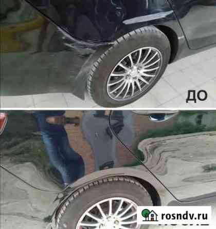 Покраска авто Владимир