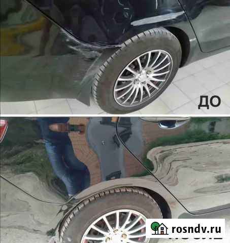 Покраска авто Владимир - изображение 1