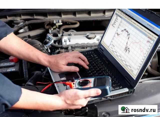 Компьютерная диагностика и ремонт иномарок. Проточ Черкесск - изображение 1