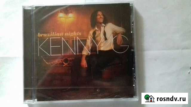 Компакт-диск Kenny G Москва - изображение 1