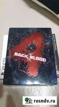 Back 4 blood Нальчик
