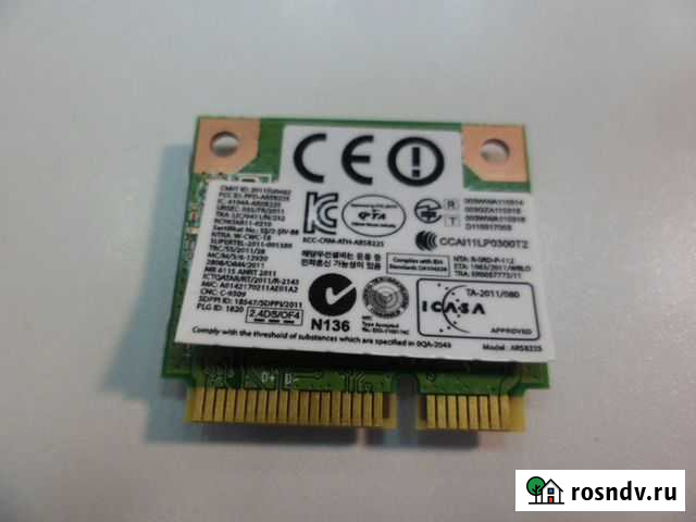 Wi-Fi модуль atheros ar5b225-rev M01 Новосибирск - изображение 1