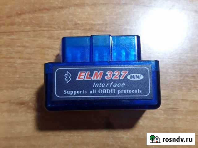 ELM 327 OBD2 Волгодонск - изображение 1